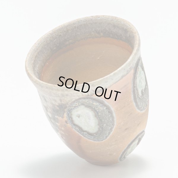 画像5: 窯変杯　１