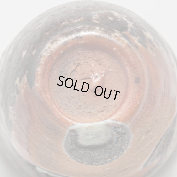 画像14: 窯変杯　１