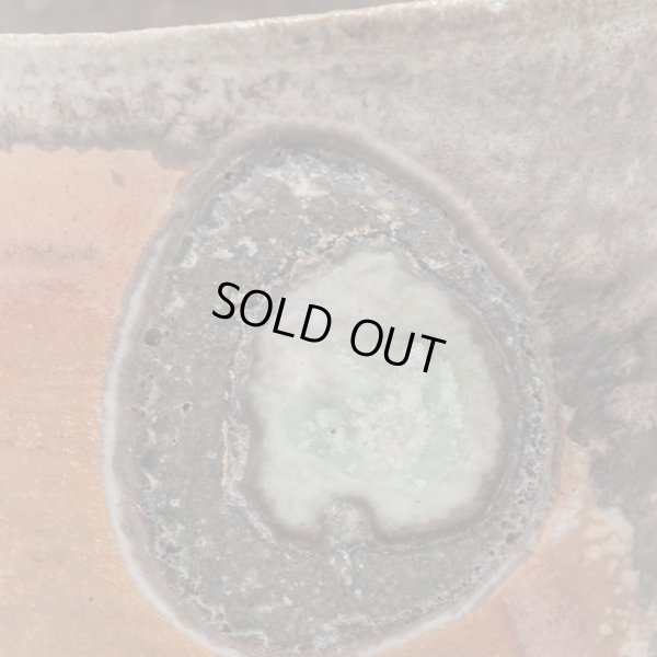 画像11: 窯変杯　１