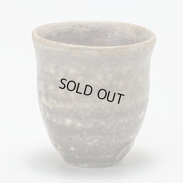 画像3: 窯変杯　１