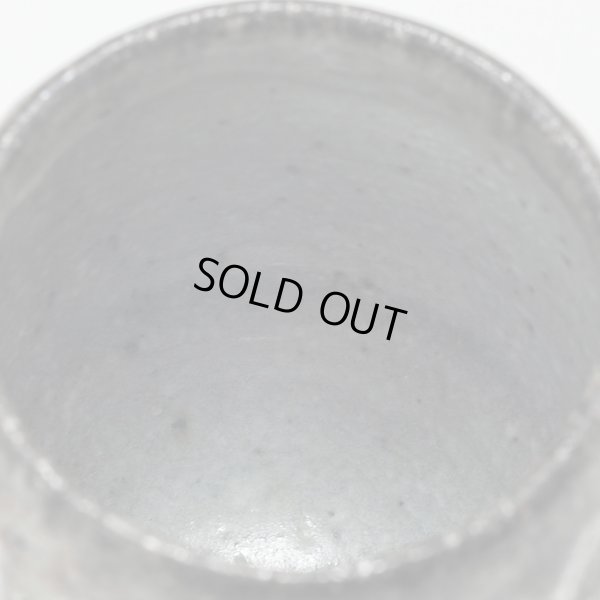 画像13: 粉引窯変鎬杯　３