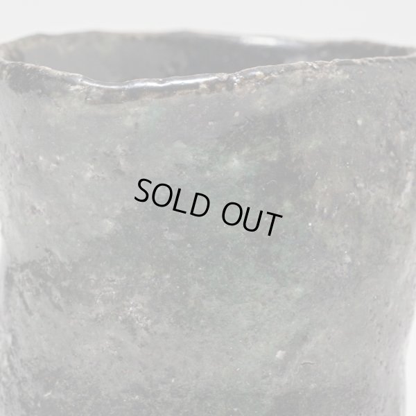 画像12: 市野貴信　黒炭化ぐい呑　35