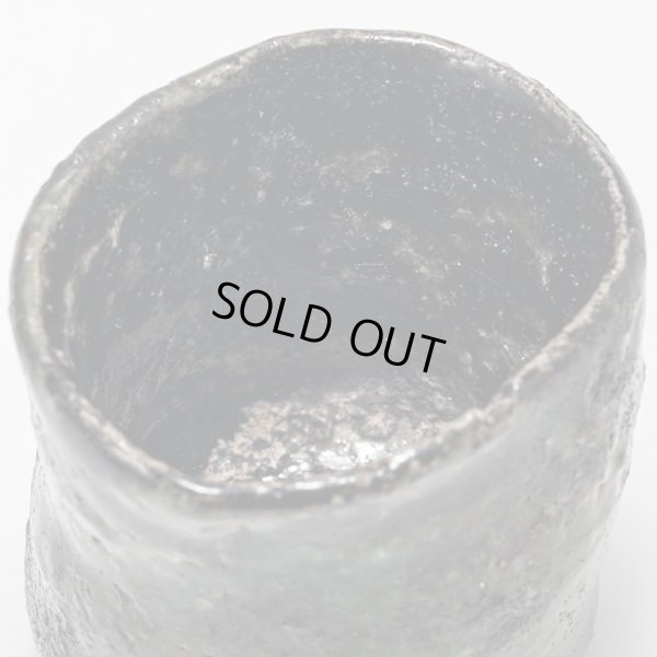 画像11: 市野貴信　黒炭化ぐい呑　35