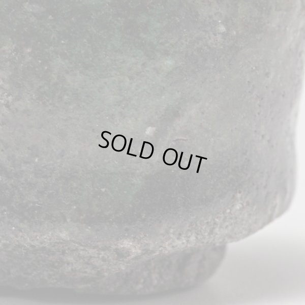 画像14: 市野貴信　黒炭化ぐい呑　35