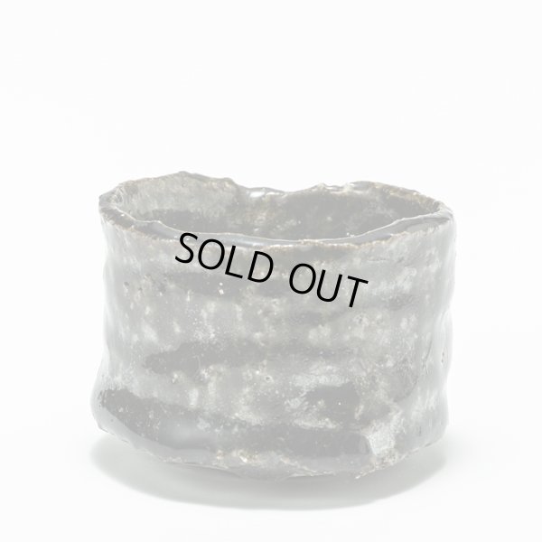 画像3: 清水万佐年　黒蛇引出ぐい呑　７