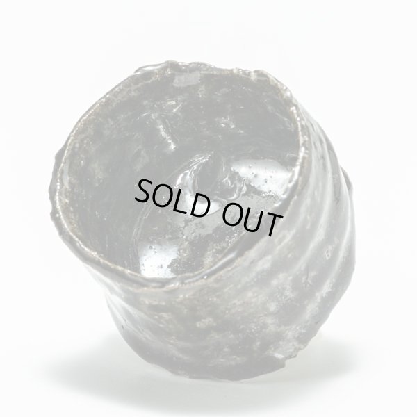 画像5: 清水万佐年　黒蛇引出ぐい呑　７