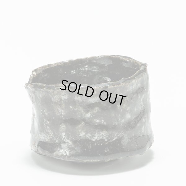 画像2: 清水万佐年　黒蛇引出ぐい呑　７