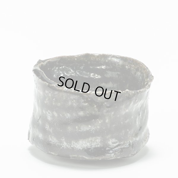 画像4: 清水万佐年　黒蛇引出ぐい呑　７