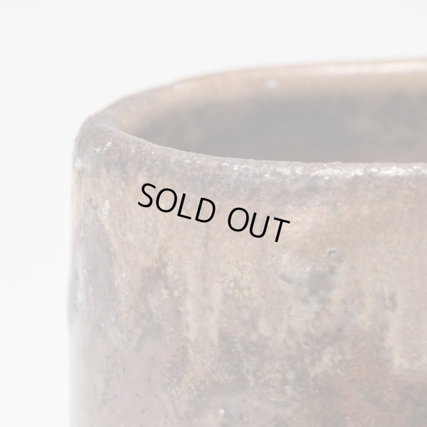 画像9: 備前酒呑　24