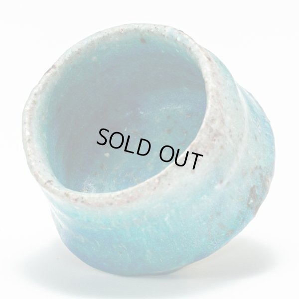 画像5: 清水万佐年　青蛇ぐい呑　