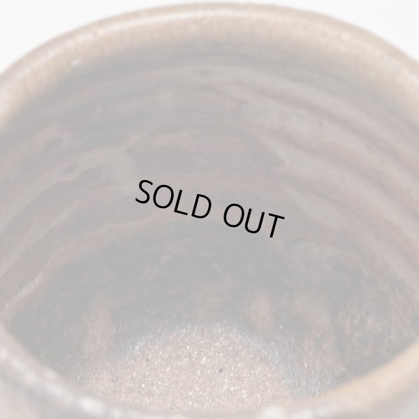 画像11: 備前酒呑　24