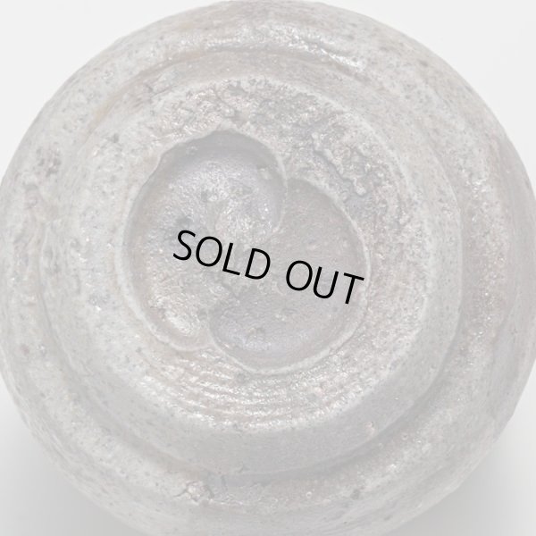 画像16: 備前酒呑　５