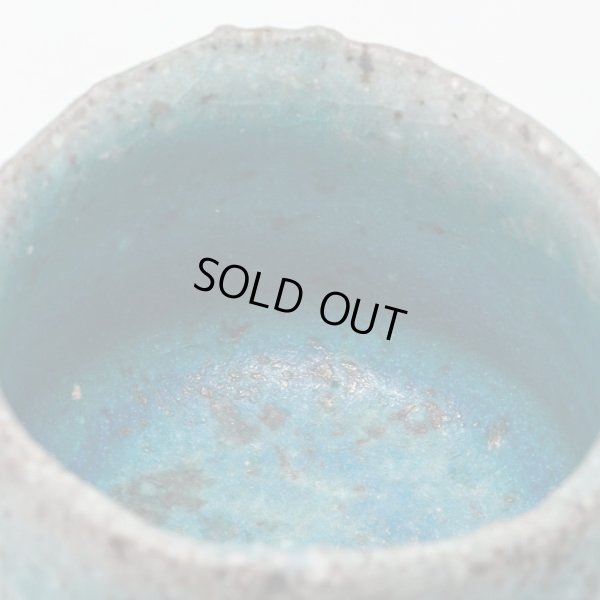 画像11: 清水万佐年　青蛇ぐい呑　