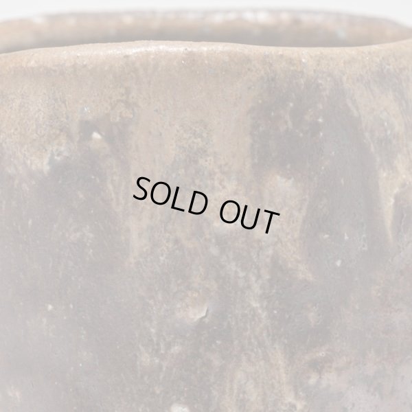 画像13: 備前酒呑　24