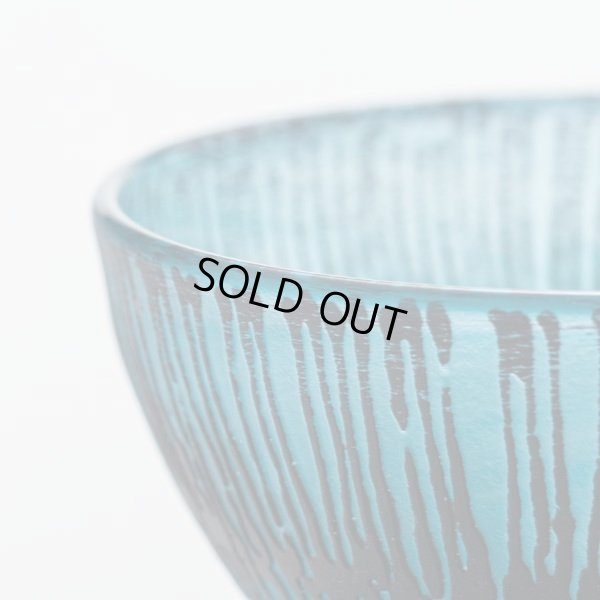 画像7: line drawing sake cup