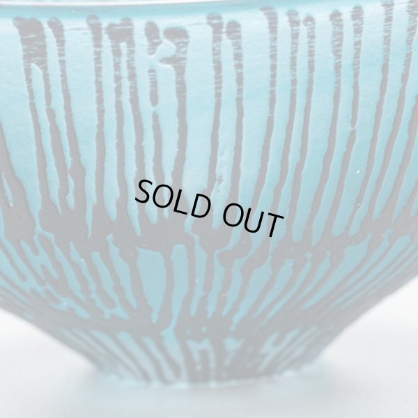 画像9: line drawing sake cup