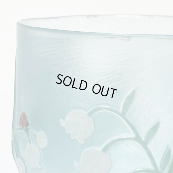 画像8: ぐい呑　鈴蘭