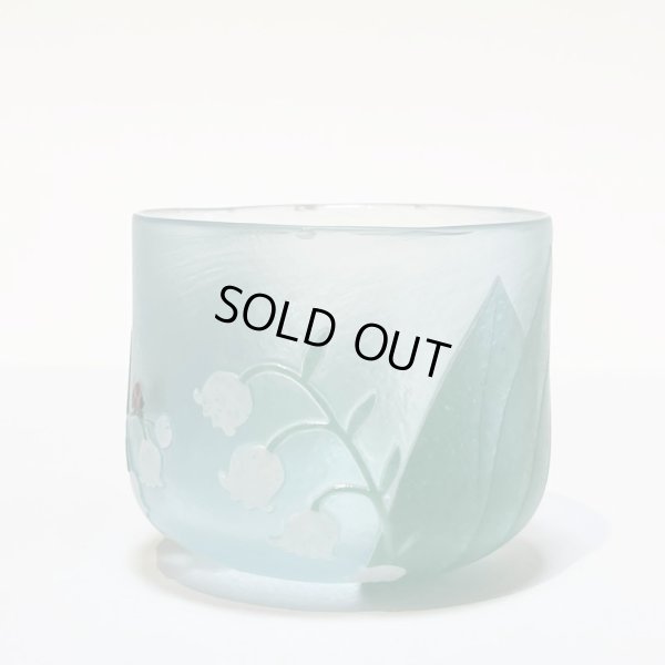 画像2: ぐい呑　鈴蘭