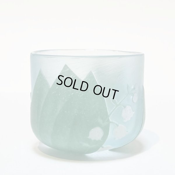 画像3: ぐい呑　鈴蘭