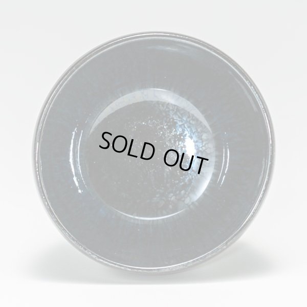 画像4: 窯変天目ぐいのみ　DM