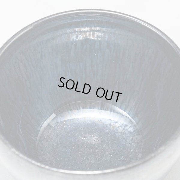 画像11: 窯変天目ぐいのみ　DM