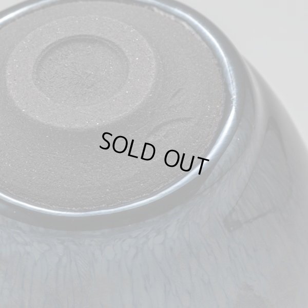 画像14: 窯変天目ぐいのみ　DM