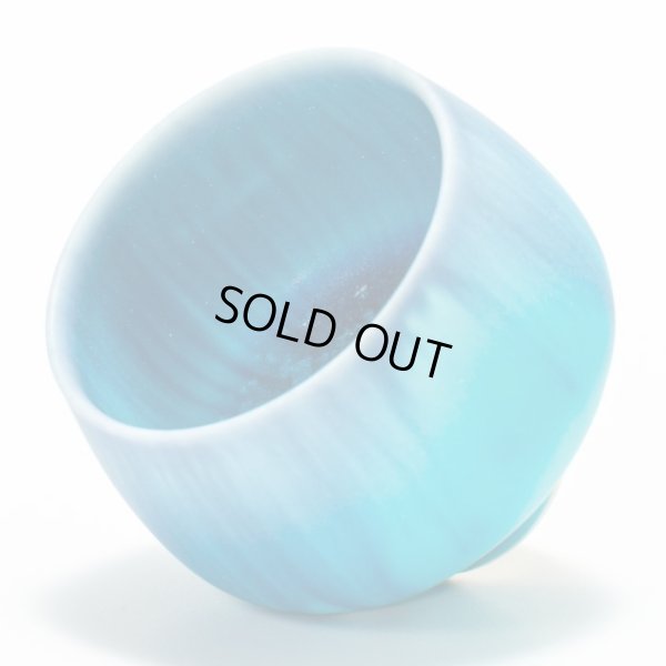 画像5: 藍流しトルコブルーぐい呑　