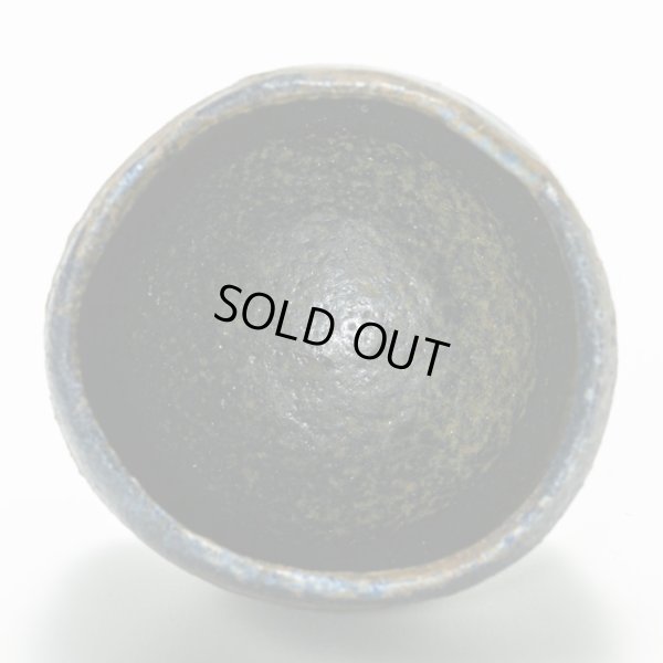 画像6: 蒼変黒酒呑　１