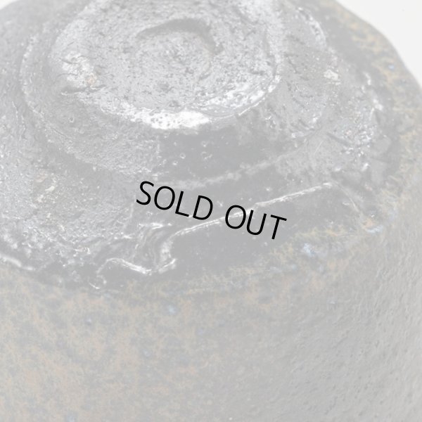 画像16: 蒼変黒酒呑　１