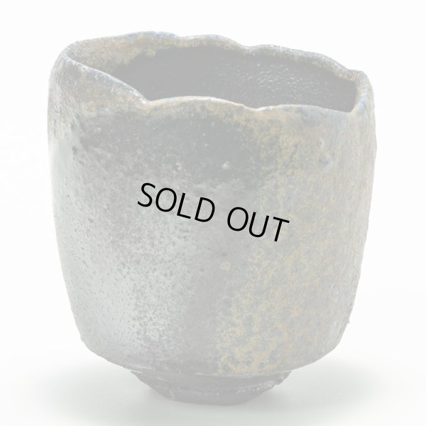 画像4: 蒼変黒酒呑　１