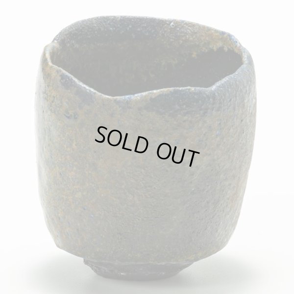 画像2: 蒼変黒酒呑　１