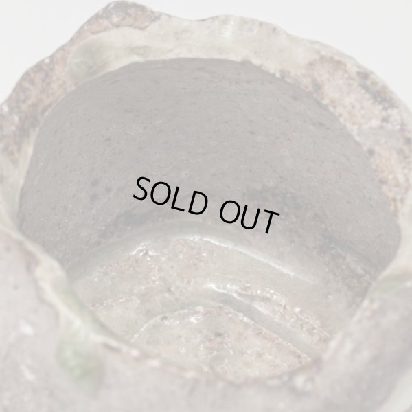 画像11: 伊賀ぐい呑　５