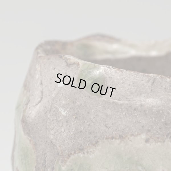 画像9: 伊賀ぐい呑　５