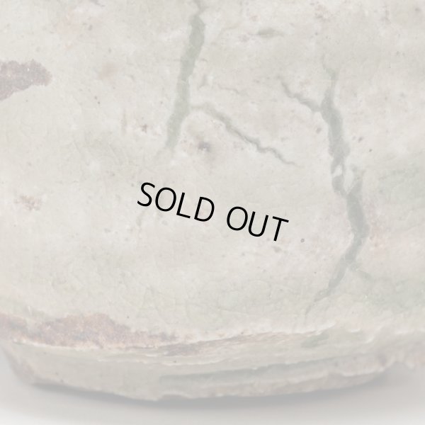 画像15: 伊賀ぐい呑　５