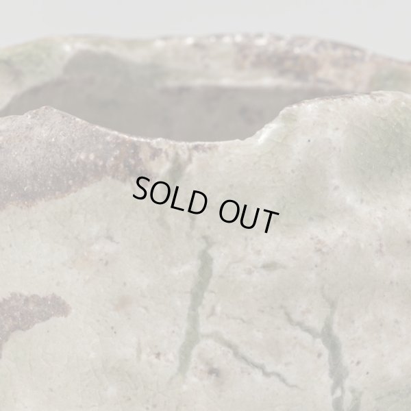 画像12: 伊賀ぐい呑　５