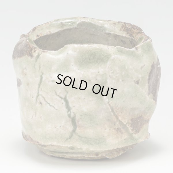 画像3: 伊賀ぐい呑　５