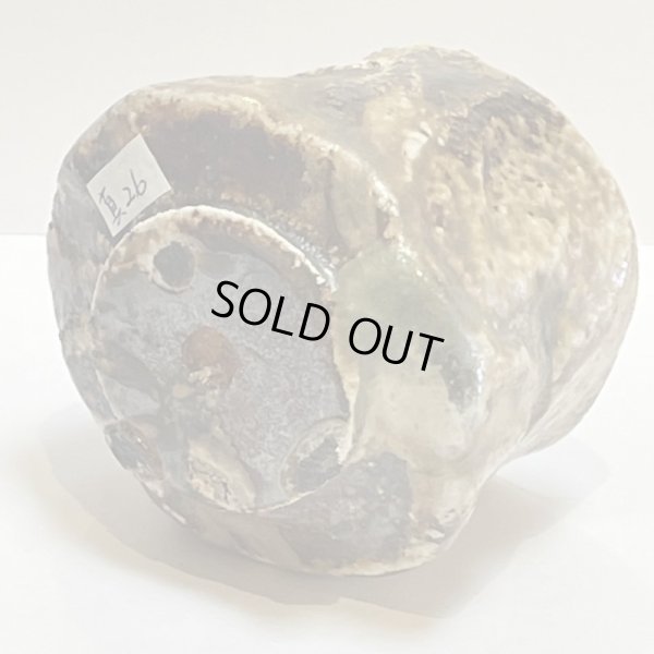 画像7: 伊賀ぐい呑　26