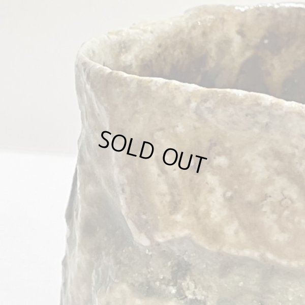 画像11: 伊賀ぐい呑　26