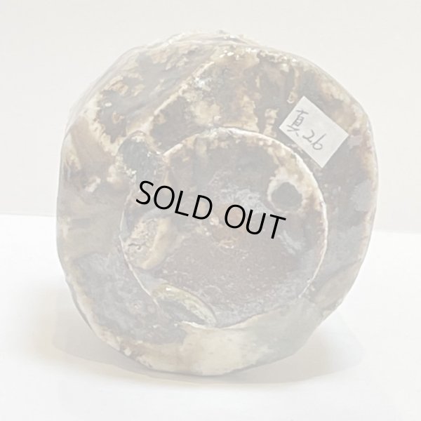 画像8: 伊賀ぐい呑　26