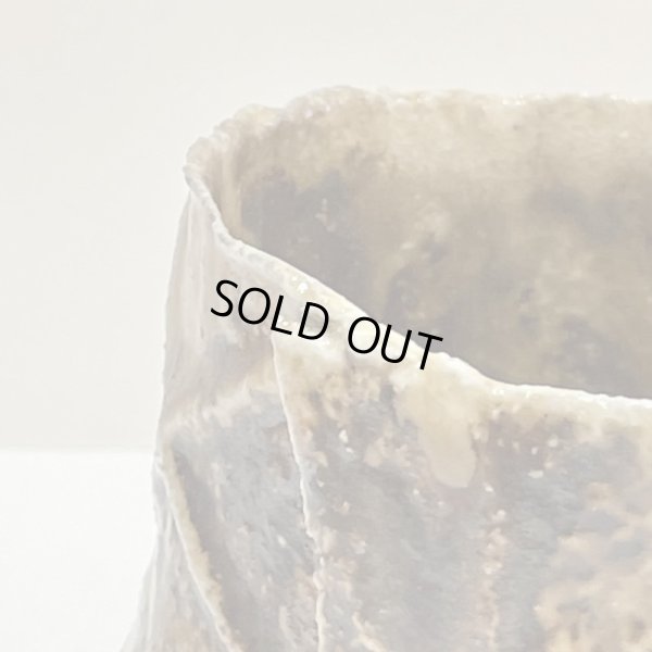 画像9: 伊賀ぐい呑　26