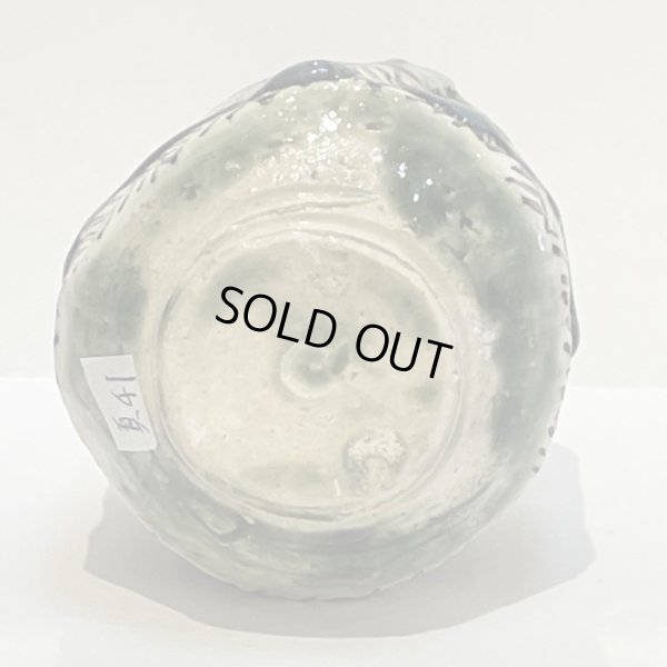 画像8: 織部ぐい呑　41