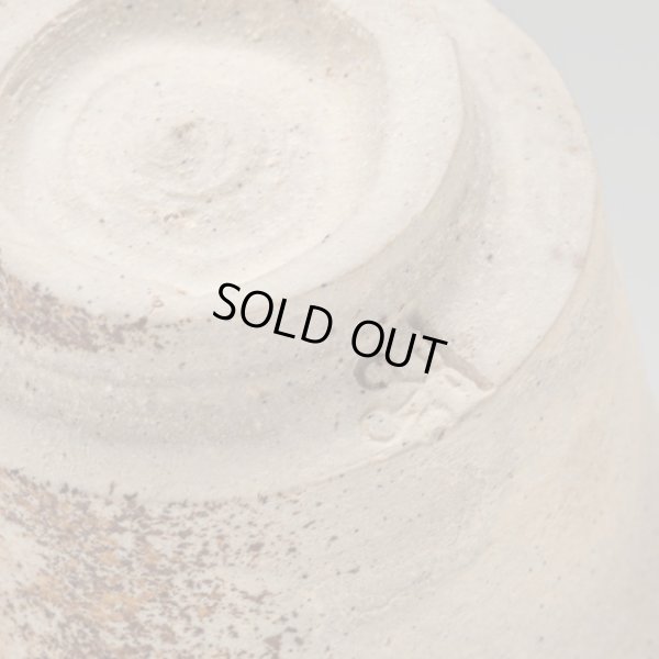 画像18: 備前酒呑　３