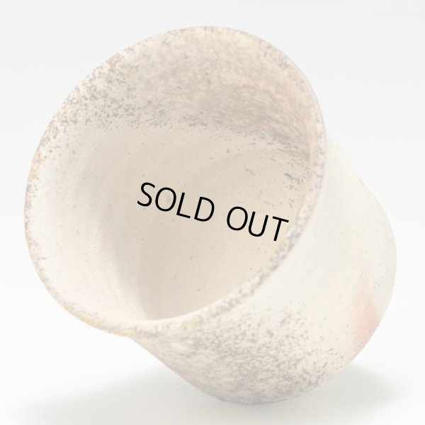 画像5: 備前酒呑　３