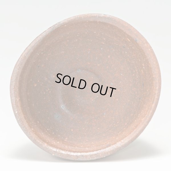 画像6: 備前緋襷ぐい呑　３