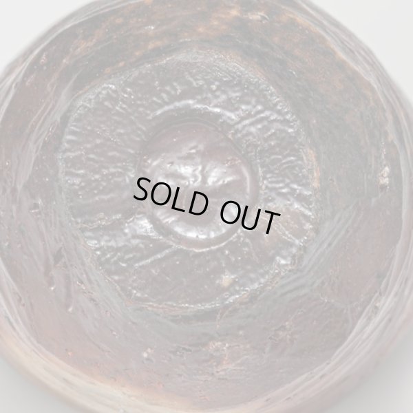 画像14: 備前斑土酒呑　２