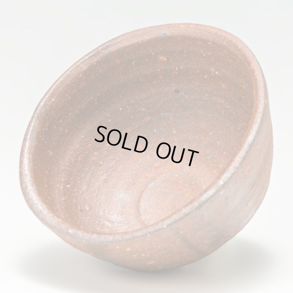 画像5: 備前緋襷ぐい呑　３