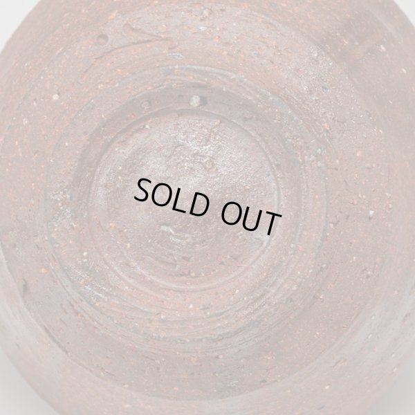 画像14: 備前緋襷ぐい呑　３