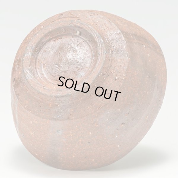 画像8: 備前緋襷ぐい呑　３