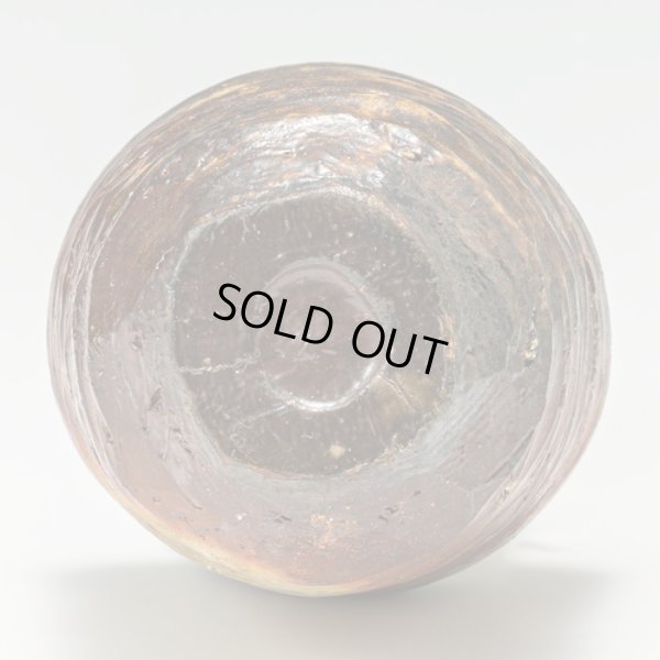 画像6: 備前斑土酒呑　２