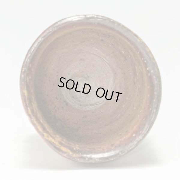 画像5: 備前斑土酒呑　２